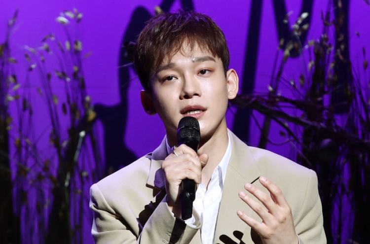 EXO Chen releases mellow ballads on 1st solo album