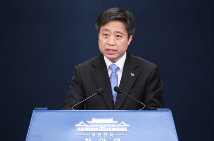 Korea-ASEAN, Mekong summits set for November in Busan