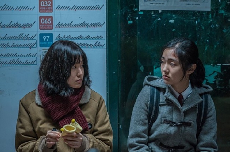 [Herald Review] ‘Another Child’ marks successful directorial debut of Kim Yoon-seok