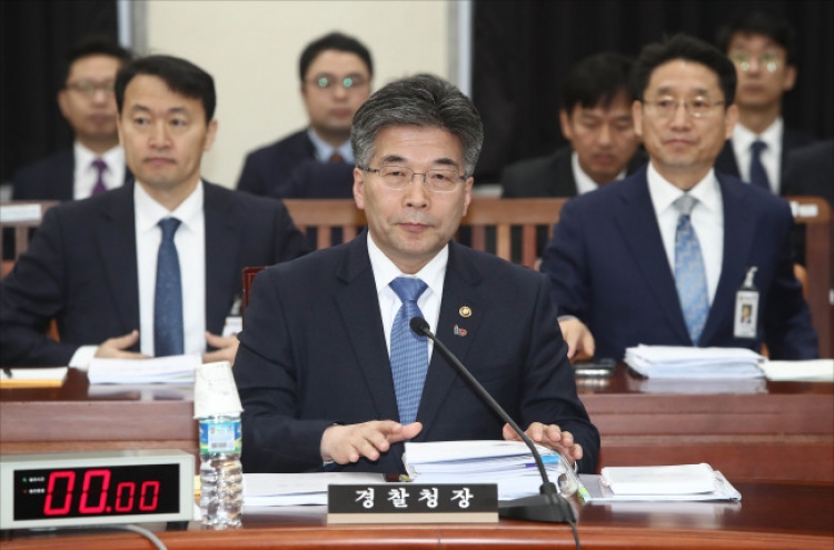 Burning Sun scandal investigation targets six incumbent police officers