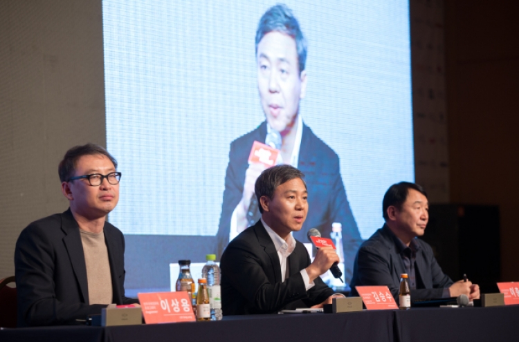 20th annual Jeonju IFF to commemorate 100 years of Korean film