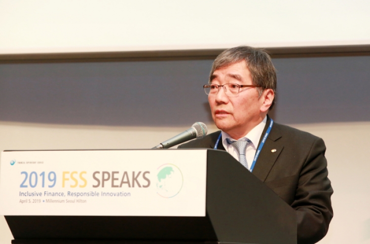 Korea’s financial supervisor stresses ‘inclusive finance’ and ‘responsible innovation’ in age of fintech