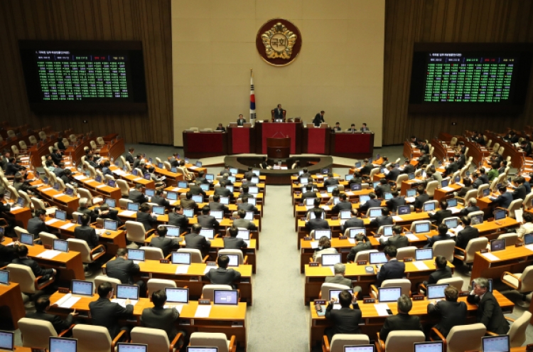 S. Korea's parliament ratifies defense cost deal with US