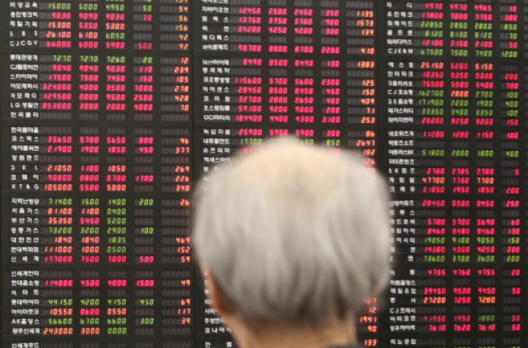S. Korean shares end higher on trade deal hopes
