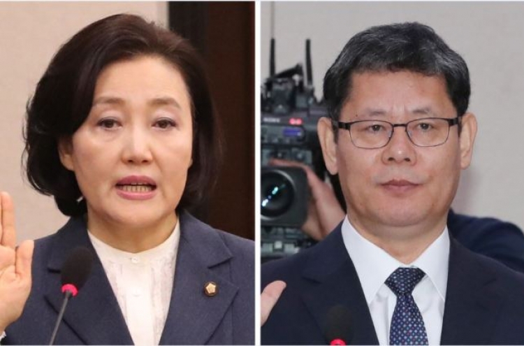 Moon likely to appoint two controversial Cabinet nominees this week
