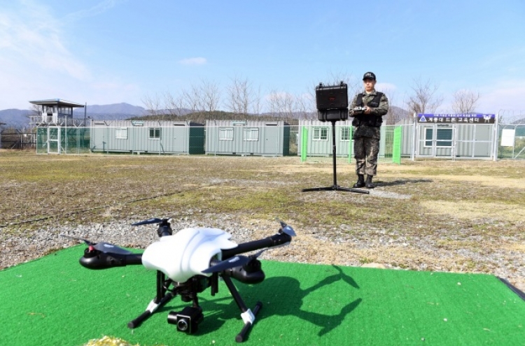 Army introduces new forensic probe system targeting drone crimes