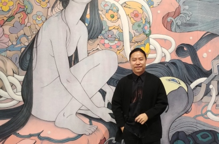 Complete edition of visual artist James Jean