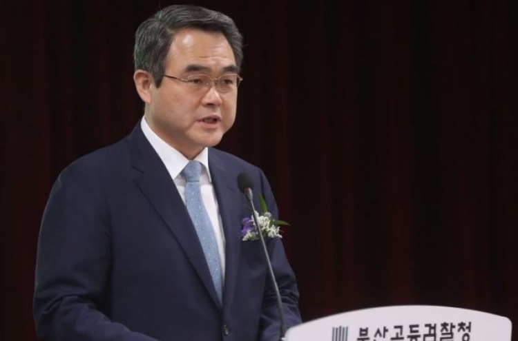 Ranking S. Korean prosecutor elected president of global prosecutors association