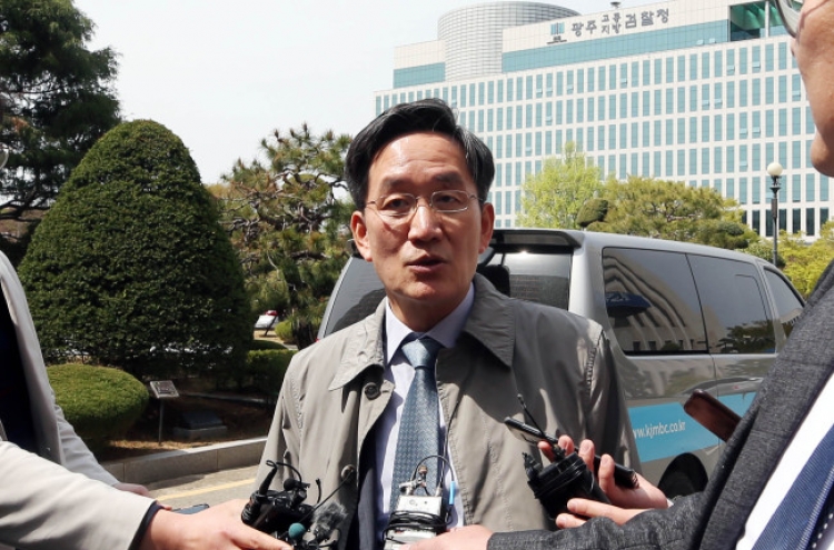 [Newsmaker] Ex-President Chun denies helicopter shootings in 1980