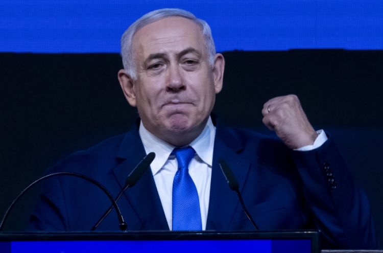 Netanyahu appears to edge toward re-election in Israeli vote