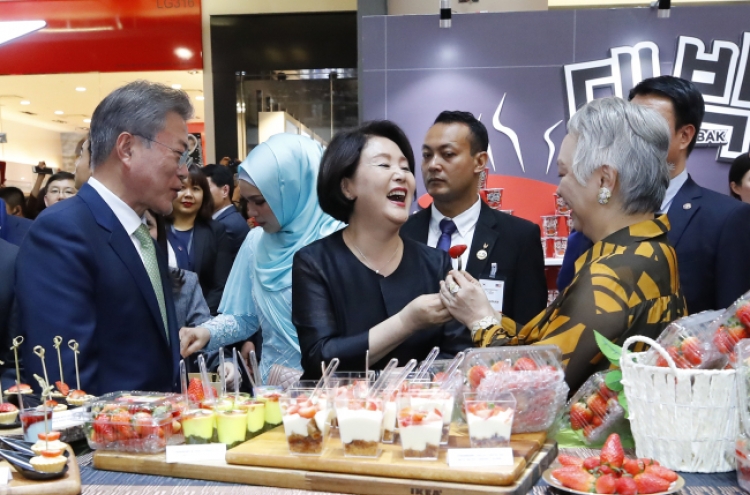 Korean firms struggle to enter halal market