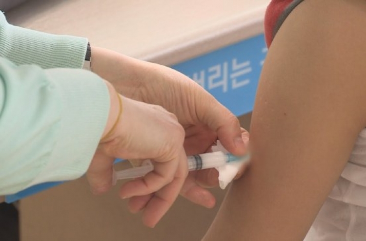 Korea reports 129 confirmed measles cases this year