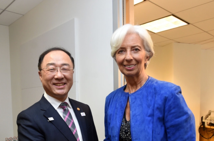 IMF welcomes S. Korea's extra budget: finance ministry