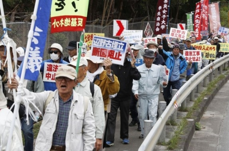 일본서 미군이 日여성 살해 후 자살 추정…반미정서 커질 듯