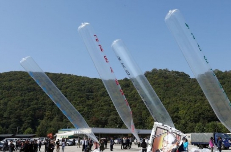 N. Korean defector group sends anti-Pyongyang leaflets across border