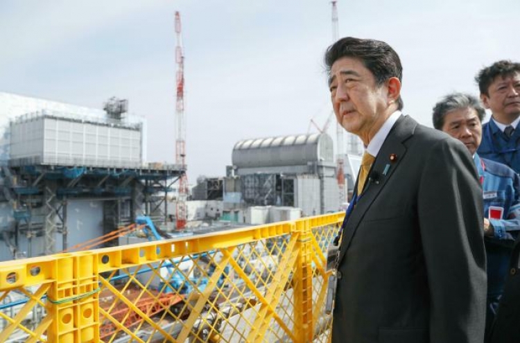 Japan's PM visits Fukushima nuke plant in revival message
