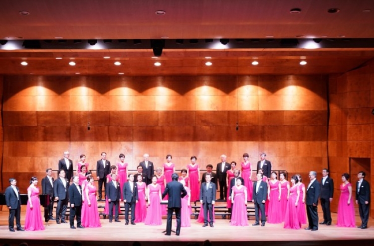 Grey Youth Choir to perform on Carnegie Hall main stage