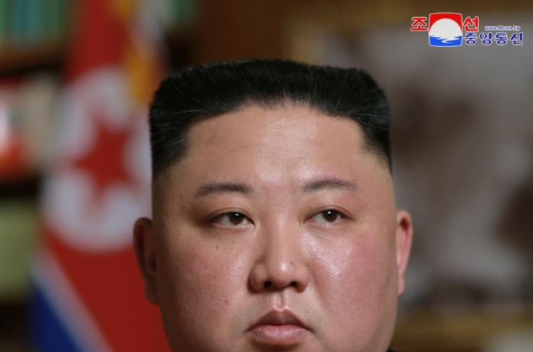 NK leader newly called 'supreme commander of Armed Forces of DPRK'