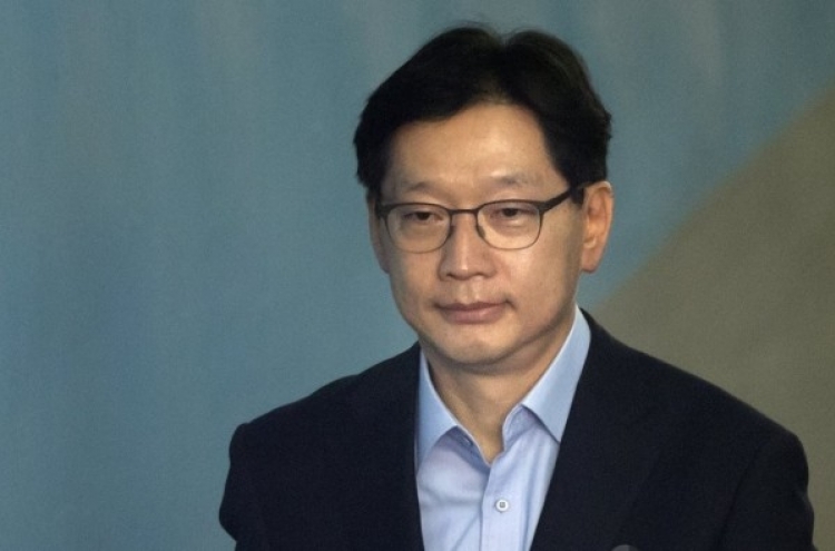 Moon’s confidant suspected of opinion rigging released on bail