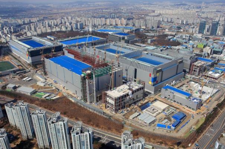 [Non-memory Korea: 3] Samsung, govt expected to announce plans for non-memory next week