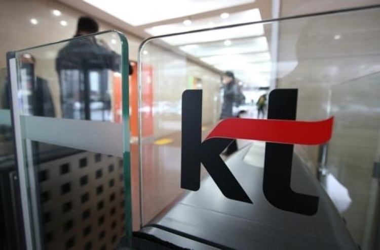 Financial regulator halts review of KT's plan to raise stake in K bank