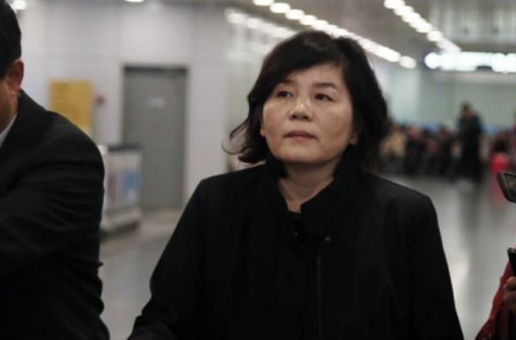 N. Korean diplomat Choe Son-hui condemns Bolton