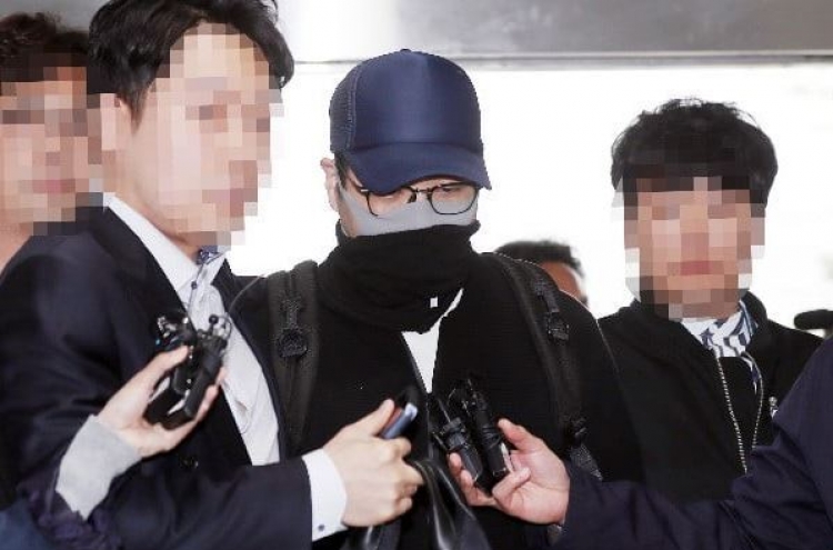 [Newsmaker] Hyundai family member arrested at Incheon airport over drug allegations