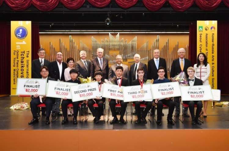Japan’s Akito Tani wins 1st Tchaikovsky online piano competition