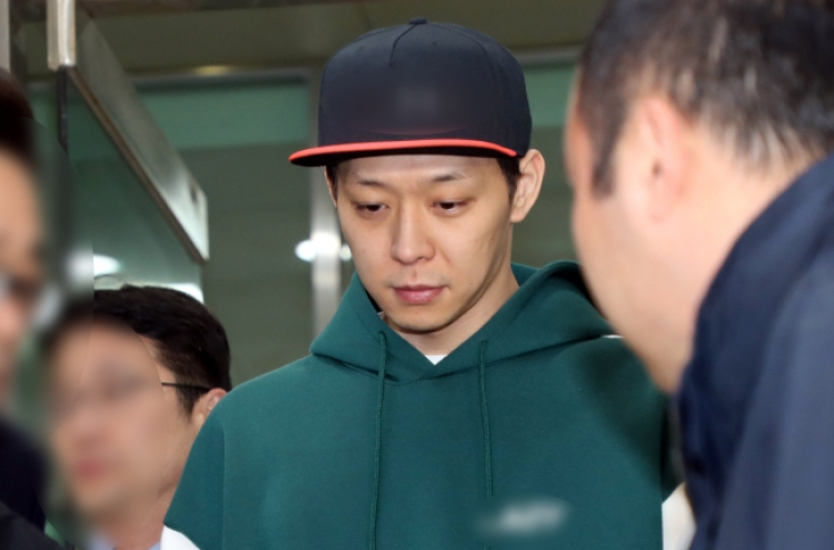 [Newsmaker] Police seek arrest warrant for singer Park Yoo-chun over drug allegations