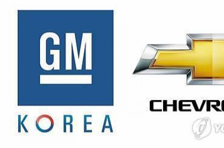 GM Korea' R&D workers vote for strike, no output losses expected