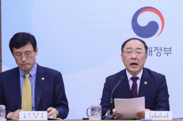 S. Korea draws up 6.7 tln-won extra budget to tackle economic slowdown, fine dust