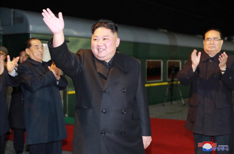 NK leader departs for Russia by train for summit with Putin: state media