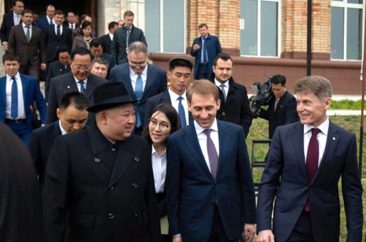 NK leader Kim arrives at Russia's border city of Khasan