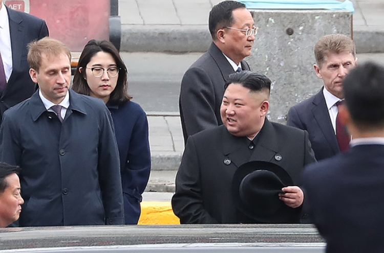 NK leader arrives in Russia ahead of Putin summit