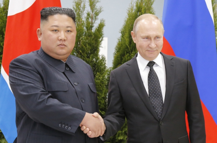 Kim, Putin begin first summit over denuclearization, economic cooperation