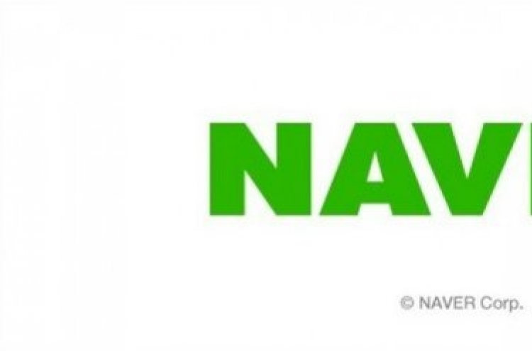 Naver’s Q1 operating profit falls nearly 20 percent