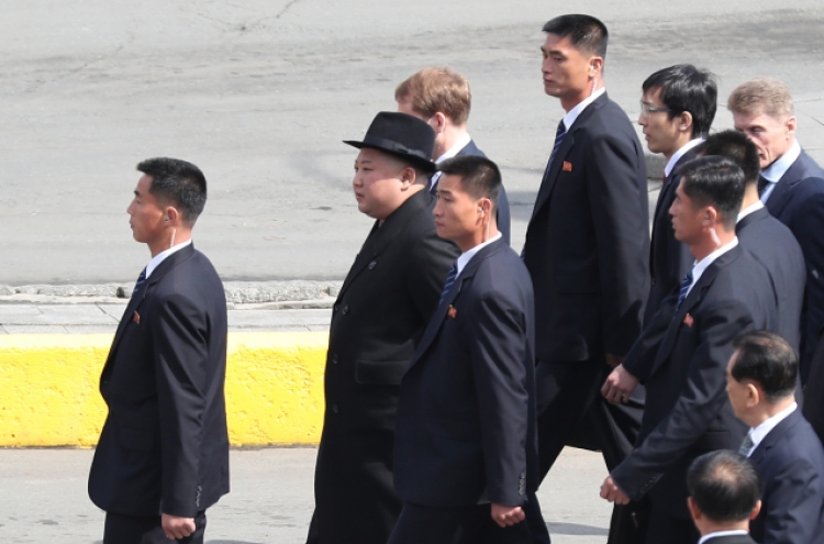 NK leader leaves Russia