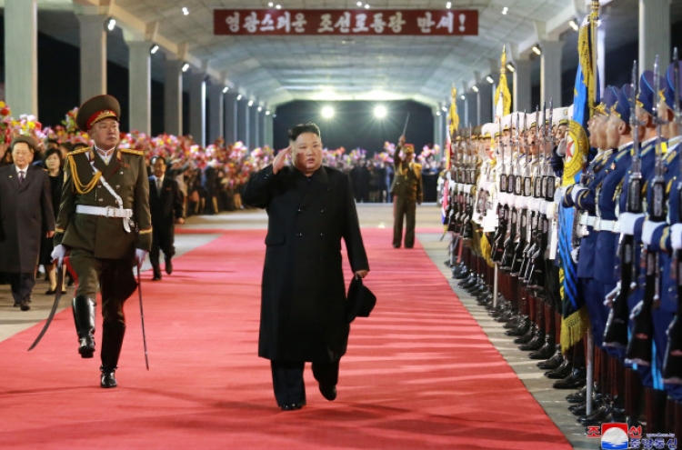 N. Korean leader returns home after summit with Putin: KCNA