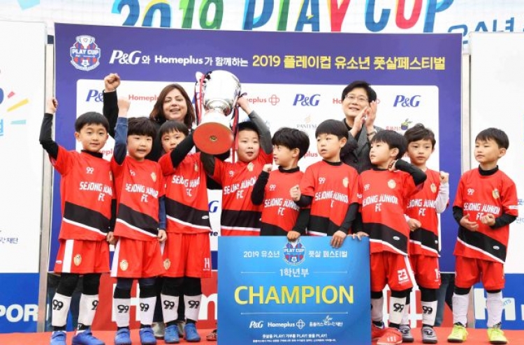 Homeplus and P&G Korea open futsal tournament for youths