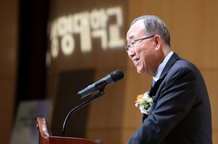 Anti-fine dust body launched in S. Korea under ex-UN secretary-general