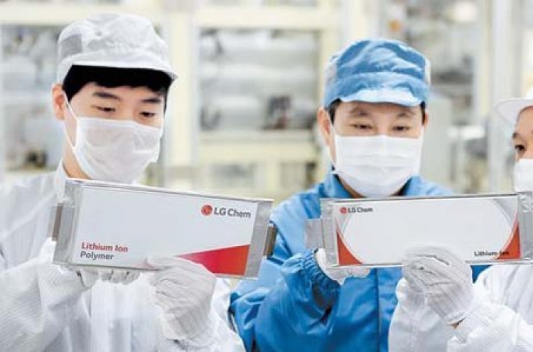 LG Chem sues SK Innovation in US to protect trade secrets