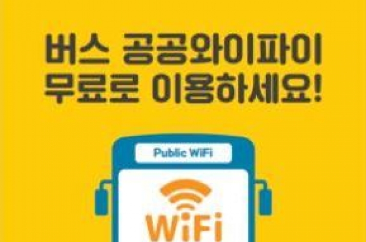 Free Wi-Fi to be available on city buses nationwide
