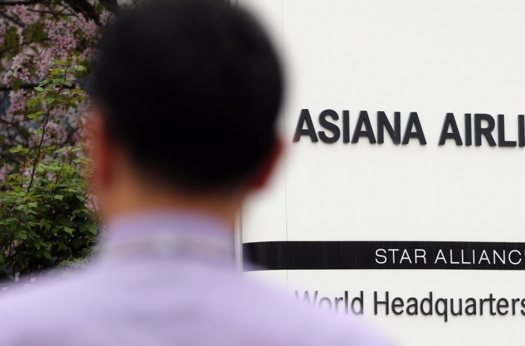 Asiana Airlines offers early retirement ahead of sale