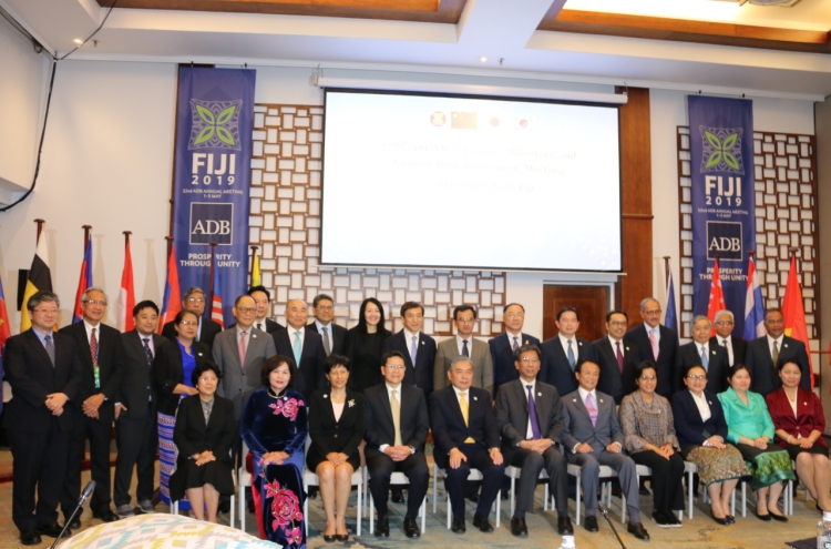 ASEAN+3 sets base for more local currency swaps to strengthen regional support