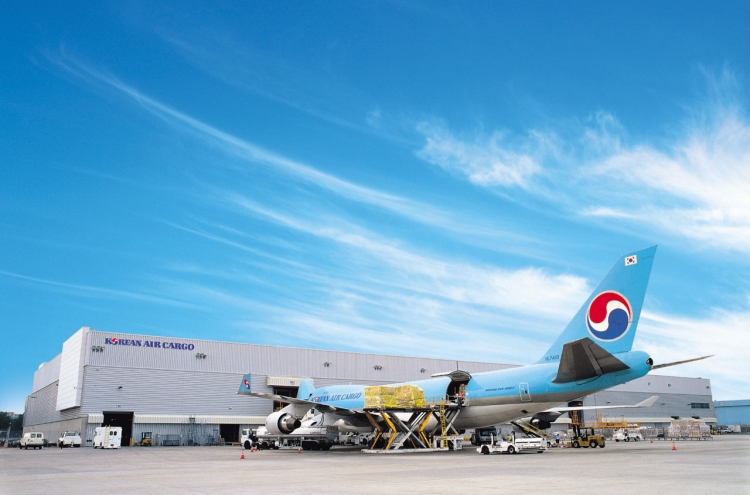 Korean Air to raise fares on domestic routes from June