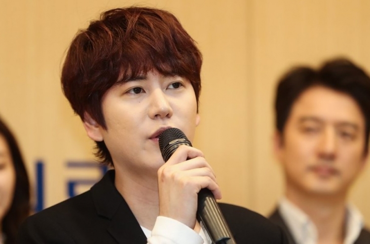 Super Junior's Kyuhyun completes military service, returns to show biz