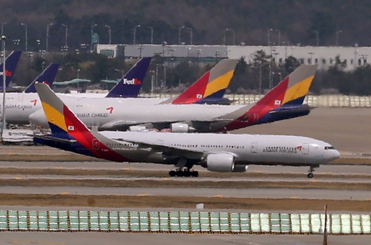 Asiana to remove nonprofitable routes, first-class cabins