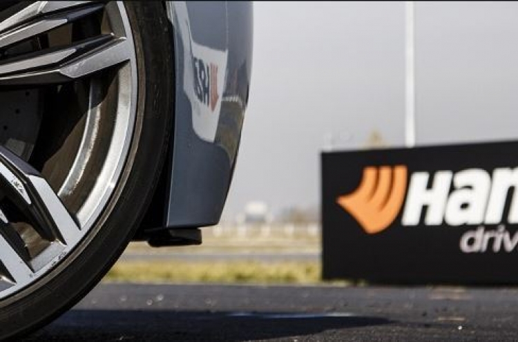 Hankook Tire Group changes name
