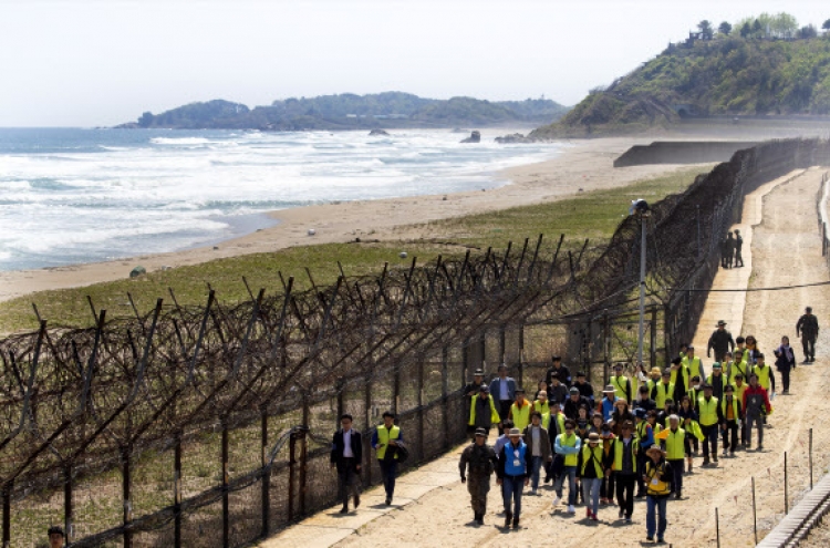 UNC OKs opening of DMZ for hiking trails in border towns