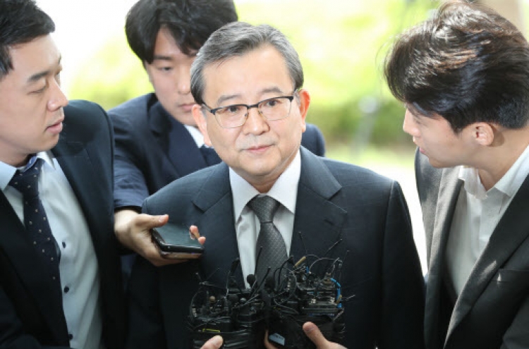 [Newsmaker] Ex-vice minister summoned for questioning over sex bribery scandal